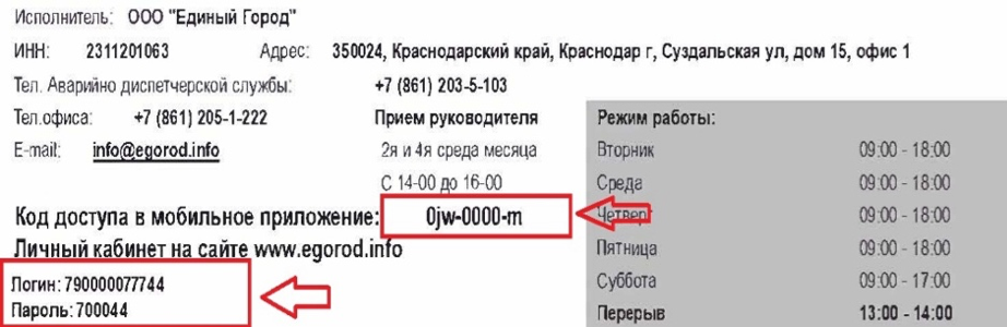Без заго112.png Без заго112.png